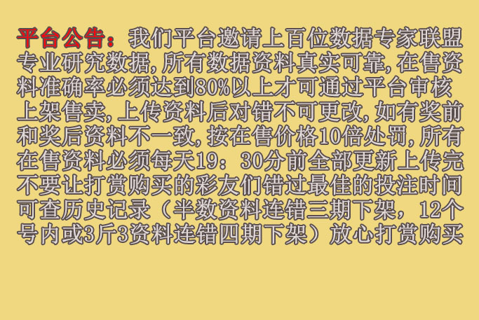 主页